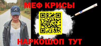 кокаин колумбия Лесосибирск