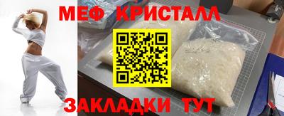 кокаин колумбия Лесосибирск
