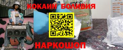 кристаллы Ликино-Дулёво