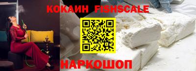 mdpv Малгобек