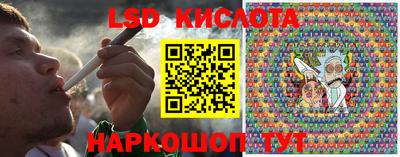 мефедрон мука Ливны