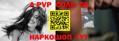 кокаин колумбия Лесосибирск