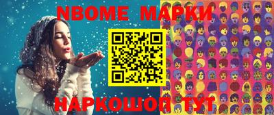 мефедрон мука Ливны