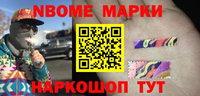 кокаин колумбия Лесосибирск