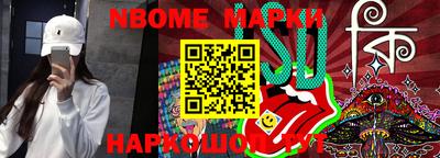 кокаин колумбия Лесосибирск