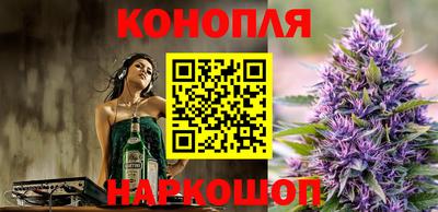 кокаин колумбия Лесосибирск