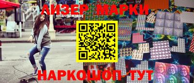мефедрон мука Ливны