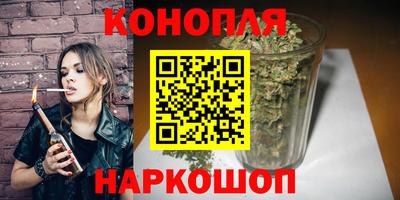 мефедрон мука Ливны