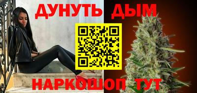 мефедрон мука Ливны