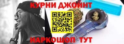 мефедрон мука Ливны