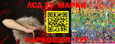 мефедрон мука Ливны