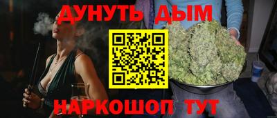 кокаин колумбия Лесосибирск