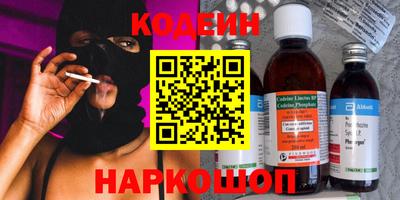 кристаллы Ликино-Дулёво