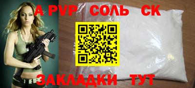 кокаин колумбия Лесосибирск