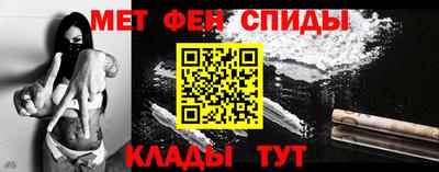 кристаллы Ликино-Дулёво