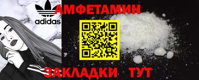 кокаин колумбия Лесосибирск