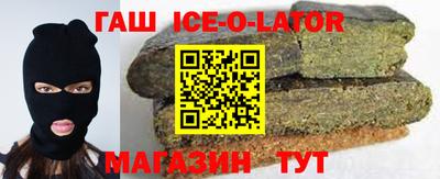 кокаин колумбия Лесосибирск