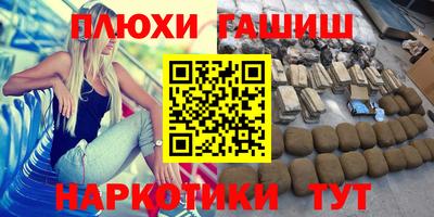 кокаин колумбия Лесосибирск