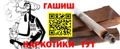 кристаллы Ликино-Дулёво