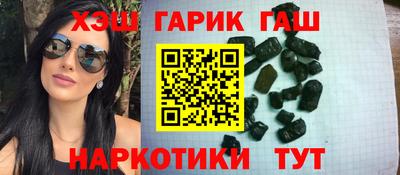 кокаин колумбия Лесосибирск