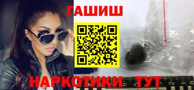 мефедрон мука Ливны