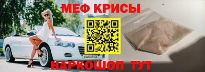 кристаллы Ликино-Дулёво