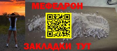марки lsd Малоярославец