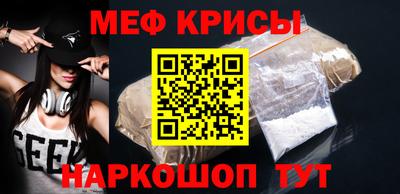 кристаллы Ликино-Дулёво
