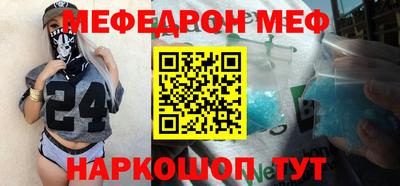 кокаин колумбия Лесосибирск